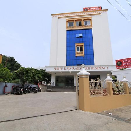 Pondy Southern Residency ポンディシェリ エクステリア 写真