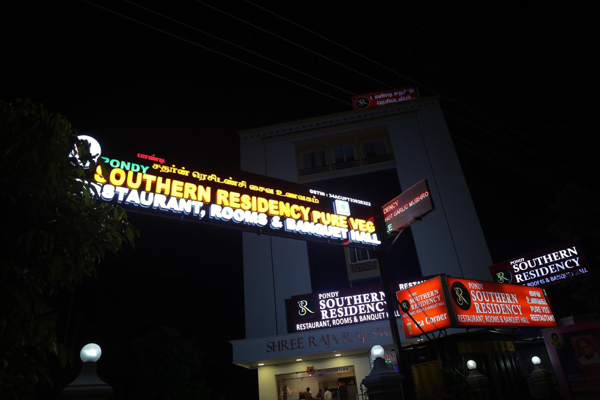 Pondy Southern Residency ポンディシェリ エクステリア 写真